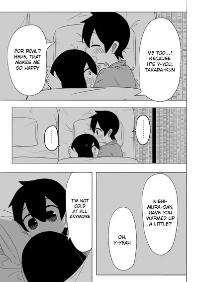 Samui kara Atatame Aimashou | Since it's cold let's warm each other up