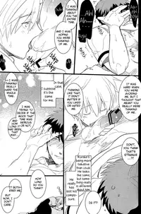 (C82) [archea (Sasagawa Nagaru)] KISS THE DAMAGE (Kuroko no Basuke) [English] [Silver Lining]