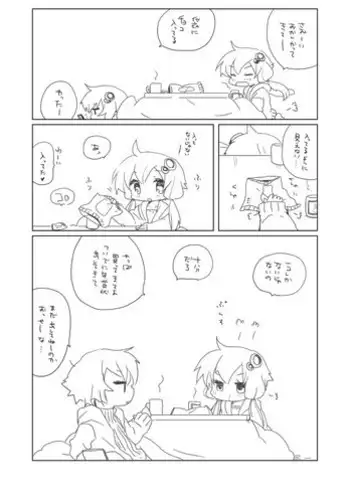 巨乳ママと中出しエッチ