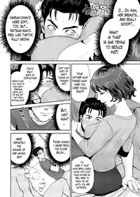 [Tohzai] Imitation Family + Bigibo Hen [English] [Lazarus H]