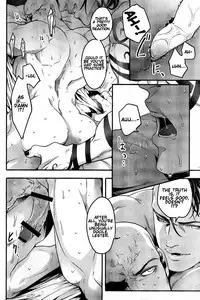 (HaruCC20) [XXkorori (Ko Tora)] Saisho kara Iwanakya Yokatta | I'm Glad I Didn't Say Anything (Dark Avengers) [English] [Something-or-Other]