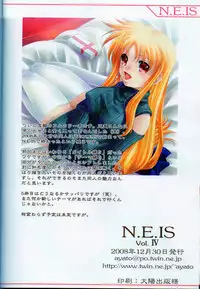 (C75) [Nomugicha (Ayato)] N.E.IS IV (Mahou Shoujo Lyrical Nanoha)