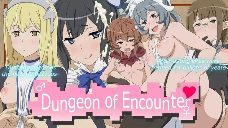 Deai-kei Dungeon | Dungeon of Encounter