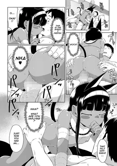 Kami to no Kaikou | Divine Encounter