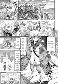 [Horitomo] Harpy no Manabiya ~Kashimashi Class~ | Harpy School ~Noisy Class~ (COMIC Unreal 2015-02 Vol. 53) [English] {JUSTICE}