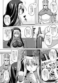 COMIC Unreal 2016-10 Vol. 63
