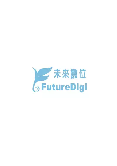 [Nikusoukyuu.] Comike Gaeri ni Isekai Tensei | 同人展歸途中異世界轉生 [Chinese] [Digital]