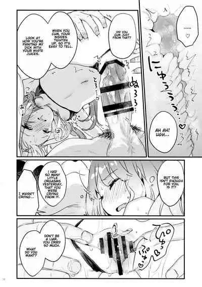 72H Taikyuu Zettai Kuppuku Sengen + Omake | 72 Hours Non-Stop to Make Her Submit + Extras