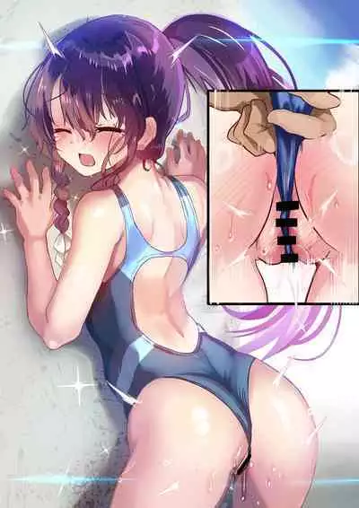 [Shimajiya (Shimaji)] Ayune-chan Choukyou Nisshi -Soushuuhen- [Digital]