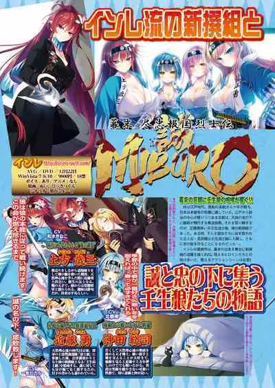 BugBug 2018-01