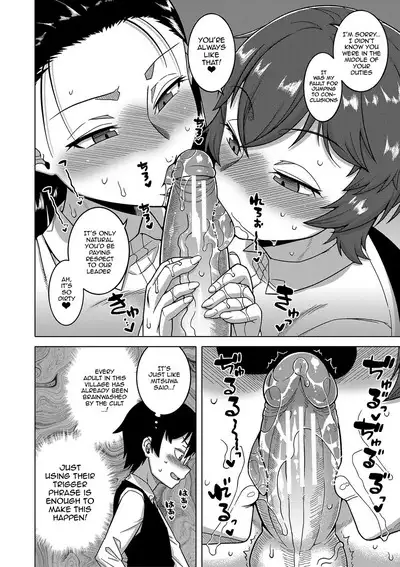 [Takatsu] Kyouso-sama no Tsukurikata | The Making of a Cult Leader Ch.1-2 [English] {Doujins.com} [Digital]