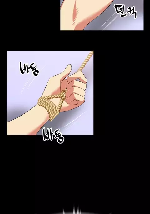 Love Parameter Ch.1-51