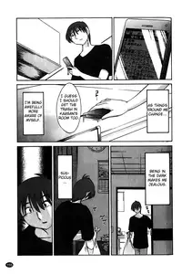 [Tsuya Tsuya] Monokage no Iris Vol.1 [English] [Fated Circle]