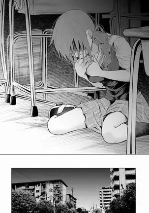 Kimi ni ai sarete itaka ta Vol. 1