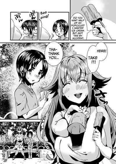 Lotion Succubus no Nurunuru Sakusei Inmu | Lotion Succubus' Slippery Lewd Dream