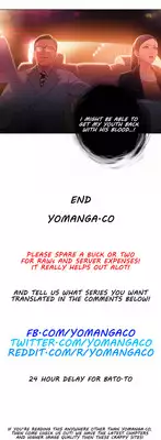 [BAK Hyeong Jun] Sweet Guy Ch. 1-49 [English] [YoManga]