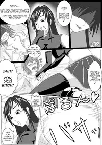 (俺と角煮と油そば) I Had Grown A Tail When I Got Up In The Morning Part 2 [English] (CrayZayJay)