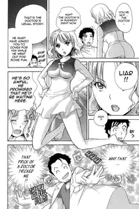 [Fujisaka Kuuki] Nurse o Kanojo ni Suru Houhou - How To Go Steady With A Nurse 2 [English] [Tadanohito]