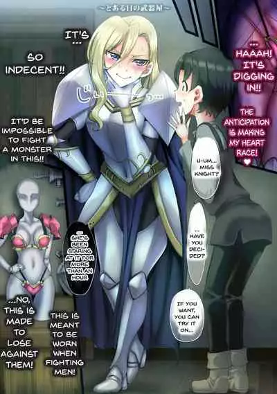 Zenmetsu Party Rape 3