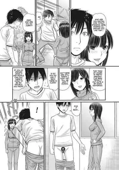 [Tanaka-Ex] TOKI to MEKI -Tomatta Sekai de Majiwaru Toiki- | Toki & Meki -Sexual Breaths in a Time-Frozen World- Ch. 1-7 [English] [Digital]