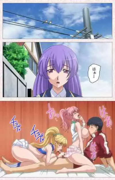 Spocon! Complete ban