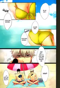 (C80) [Iro Rabbit (Arima)] Natsu desu, Kaisui Yokujou? | It's Summer, Do You Long for the Sea? (Gintama) [English]