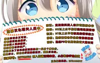 (C87) [Usotsukiya (Oouso)] Takao-gata o shiri hon 2 (Kantai Collection -KanColle-) [Chinese] [脸肿汉化组]