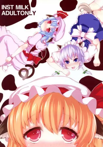 お燐ちゃんとHする本