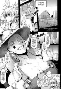 (C88) [Aomori Ringo (Amin, Naokame, ShindoL)] Ketsu ni Nerai o Cow & Ass | Goin' For That Booty Cow & Ass (Hunter x Hunter) [English] [mysterymeat3]