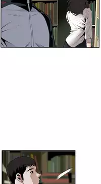 Take a Peek 偷窥 Ch.39~56 [Chinese]中文