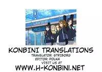 (C90) [Tetsu no Otoshigo (Chirorian)] Akai Hon. (Touhou Project) [English] [H-Konbini]