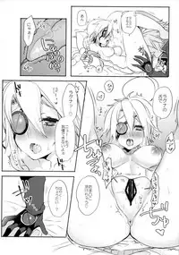 (C93) [Nekobakuchi (Uzukinoko)] Ore no Tenshi ga Kawai Sugite Tsurai. (BLAZBLUE)