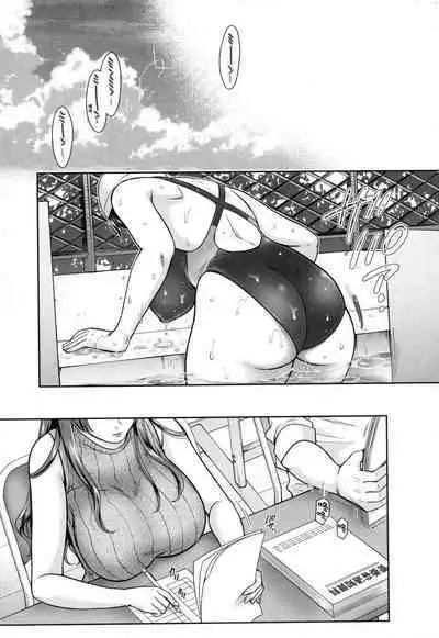 Henyousuru Oyako Etsuraku ni Mezameru Saori, Yokubou ni Ochiru Nanami | 蛻變的母女 覺醒了悅樂的沙織、沉淪於欲望的七海
