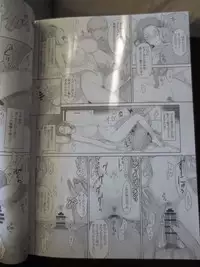 [Jin (MTSP)] Tachibana-san's Circumstances With a Man full version new 38p (camera)