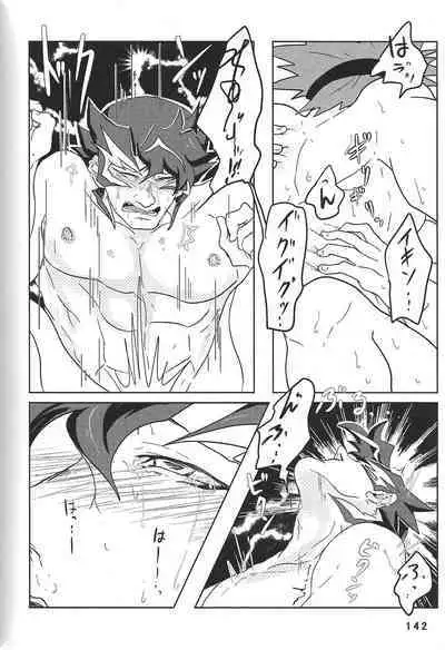 (Chou Ore no Turn 25) [DELL Taiha 666 (Various)] BIRD&BEE (Yu-Gi-Oh! ARC-V)