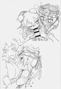 (C86) [Yashiya (YASSY)] Hataraki Sugite Kowareta Komachi ga Eiki-sama ni Gyakushuu suru Hon (Touhou Project) [Chinese] [殭屍漢化]