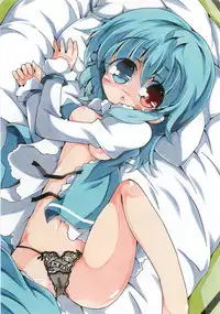 (C79) [Signal Yellow (Milk Panda)] Otona Kodomo 2. (Touhou Project)