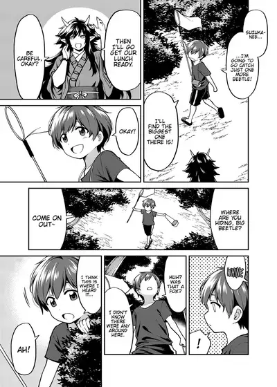 Takkun to Kitsune no Onee-san