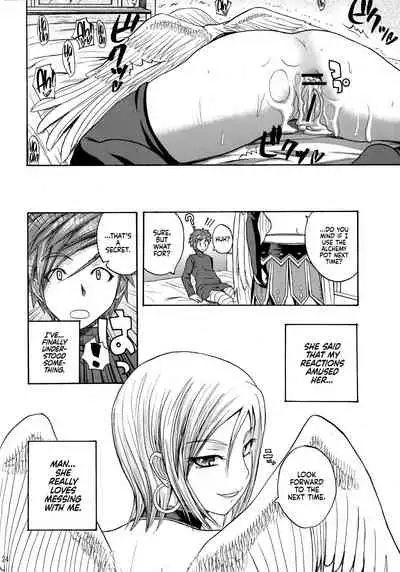 Invisible Girlfriend | Invisible Kanojo