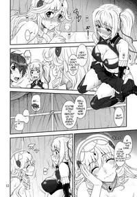 [Oretachi Misnon Ikka (Suhara Shiina)] Yumi wa Fukuro ni Tachi wa Saya | The World is at Peace (Madan no Ou to Vanadis) [English] [doujin-moe.us]
