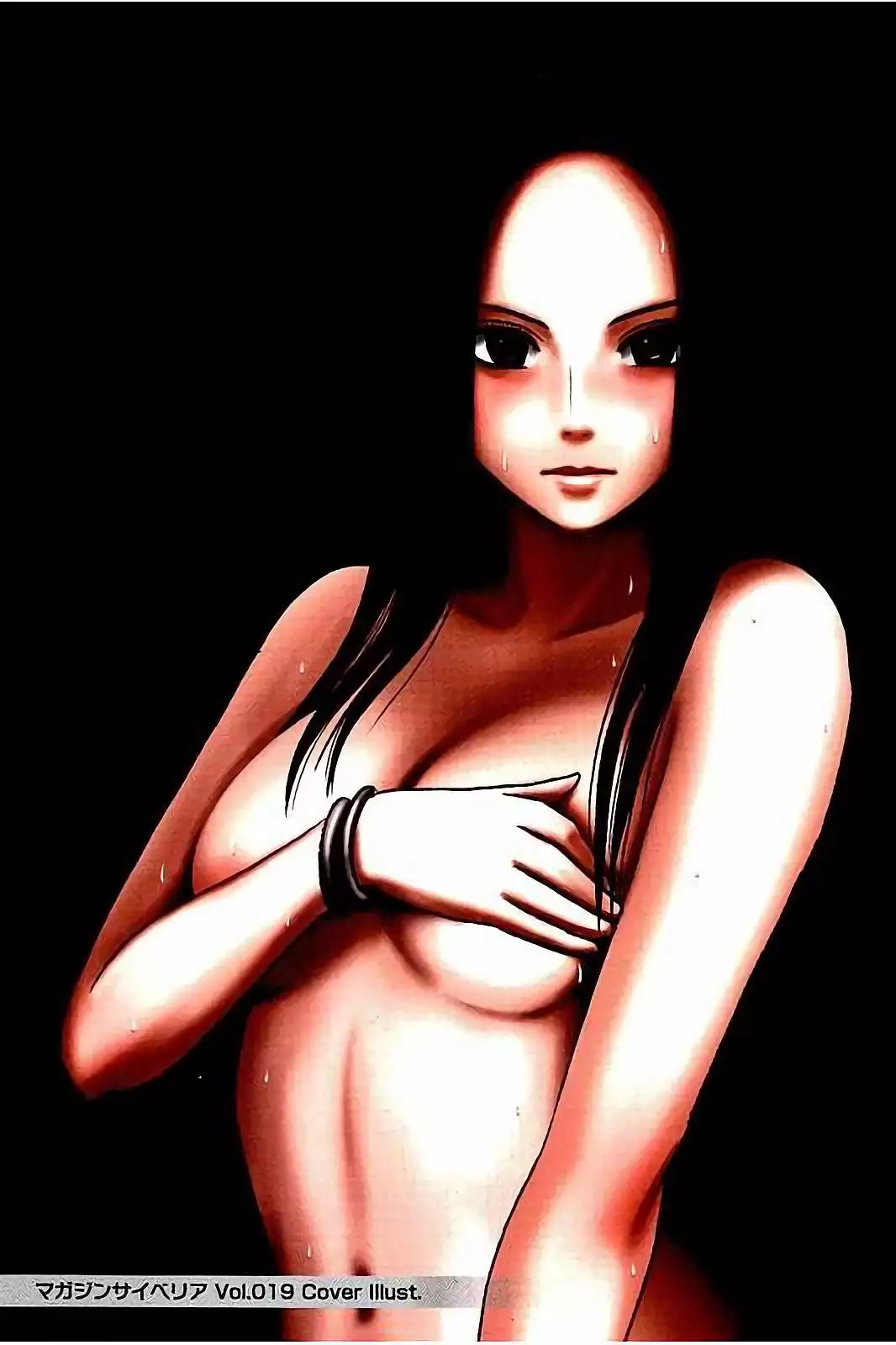 Moshikashite Ojou-sama wa Inran de Irasshaimasu ka? Full Color Kanzenban