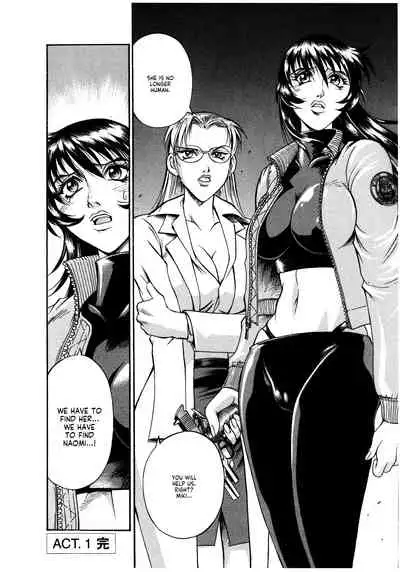 [Don Shigeru] Parasiter Miki Ch. 1-4 [English] (ongoing)