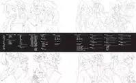 Cafe Sourire Visual Fanbook