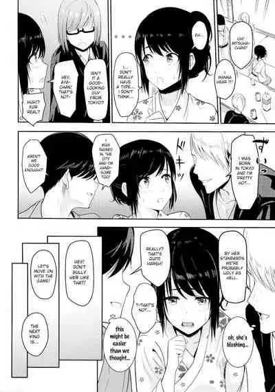 (Dai 2-Kai Rainbow Festa) [Syukurin] Mitsuha ~Netorare~ ch. 2 - 8 (Kimi no Na wa.) [Shiromaru]