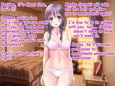 Boku no Netorare Juken Sensou.