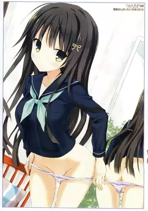 Candy Puff Shokai Genteiban + Mini Gashuu