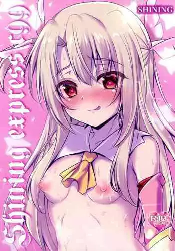 (SC65) [SHINING (Shaian)] Onii-chan... Illya to Ecchi Shiyo... (Fate/kaleid liner Prisma Illya) [Chinese] [脸肿汉化组]