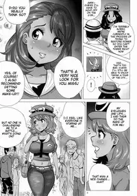 (C85) [Amarini Senpaku! (Yokkora)] Mega Bitch Serena (Pokemon X and Y) [English] [doujin-moe.us + SMDC]