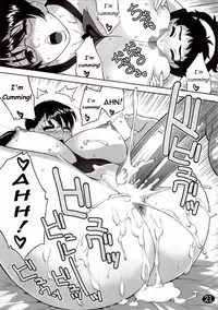 (SC37) [666protect (Jingrock)] Cattleya no Hon -Mama to Musuko no Mitsugetsu- (Queen's Blade) [English] [Decensored]