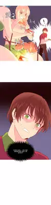 [Tankguy, ROZER] A World That I Rule Ch.01-15 [English] (Game of Scanlation) (Ongoing)